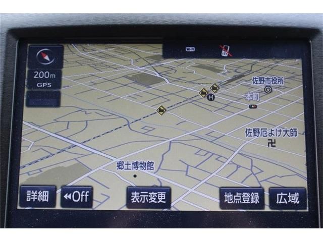 TOYOTA CROWN SEDAN HYBRID 2017 Image 31