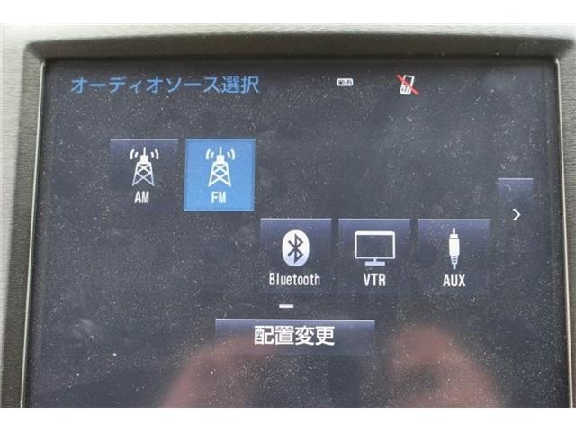 TOYOTA CROWN SEDAN HYBRID 2017 Image 31