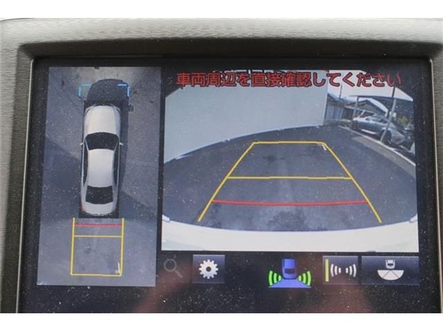 TOYOTA CROWN SEDAN HYBRID 2017 Image 31