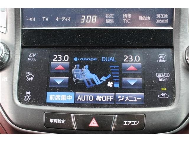 TOYOTA CROWN SEDAN HYBRID 2017 Image 31