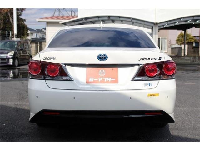 TOYOTA CROWN SEDAN HYBRID 2017 Image 31