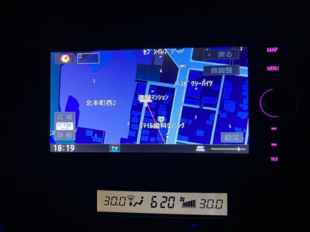 TOYOTA MARK X 2007 Image 31