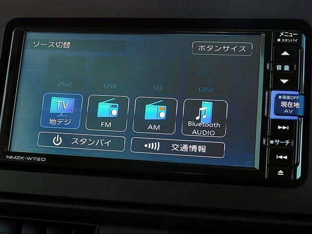 DAIHATSU TANTO 2021 Image 31