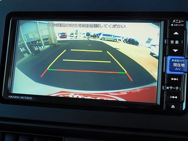 DAIHATSU TANTO 2021 Image 31