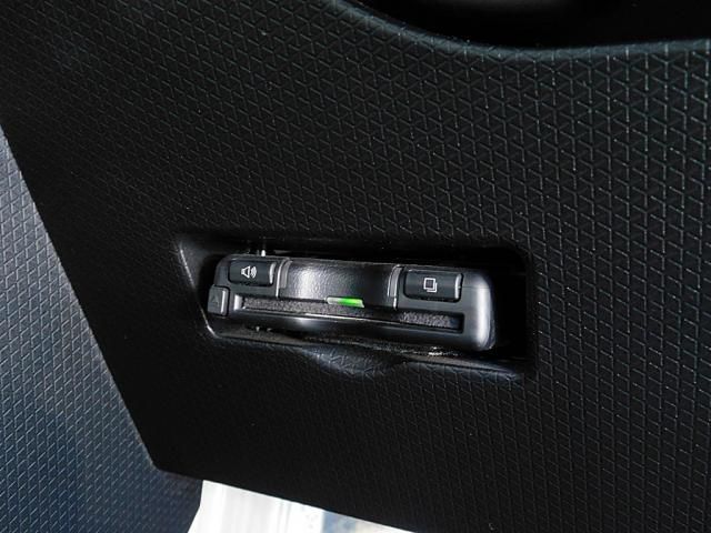 DAIHATSU TANTO 2021 Image 31