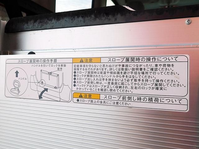 DAIHATSU TANTO 2021 Image 31