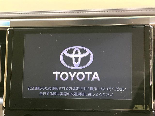 TOYOTA ALPHARD 2023 Image 31