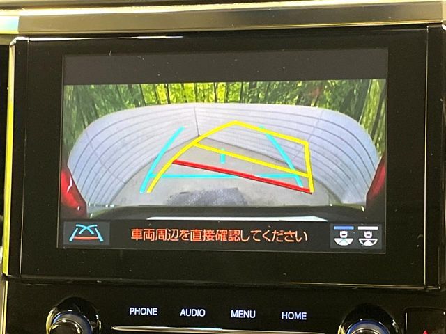 TOYOTA ALPHARD 2023 Image 31