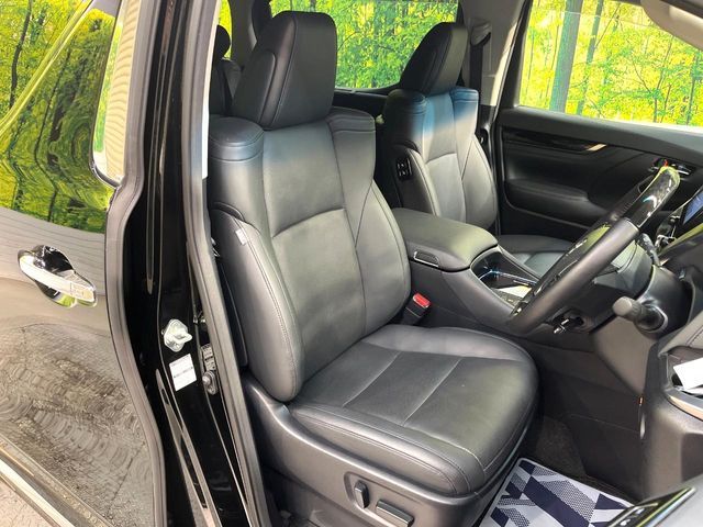TOYOTA ALPHARD 2023 Image 31