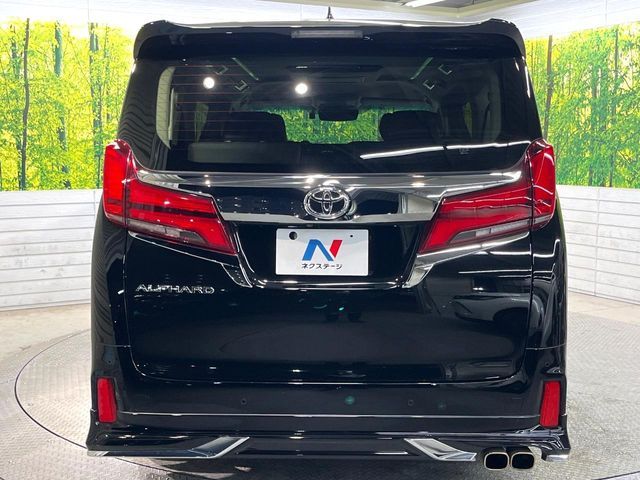 TOYOTA ALPHARD 2023 Image 31