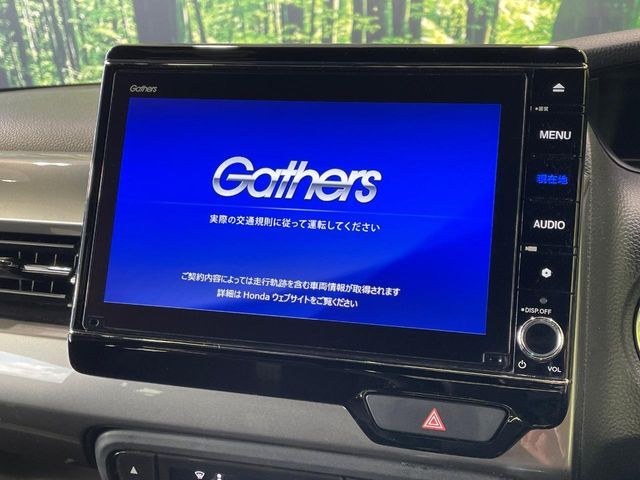 HONDA N BOX CUSTOM 2022 Image 31