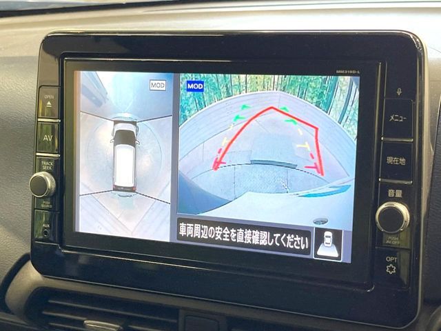 NISSAN DAYZ 2019 Image 31