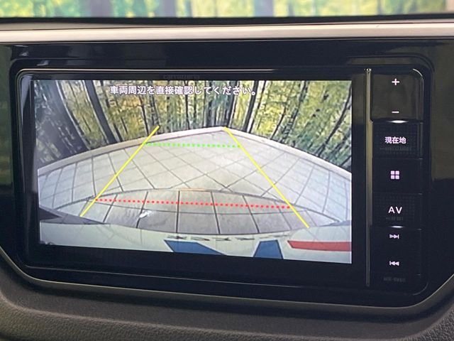 DAIHATSU MOVE 2021 Image 31