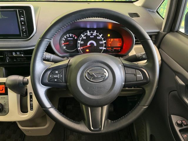 DAIHATSU MOVE 2021 Image 31