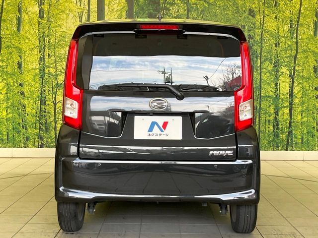 DAIHATSU MOVE 2021 Image 31