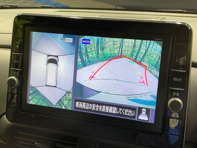 NISSAN ROOX 2021 Image 31