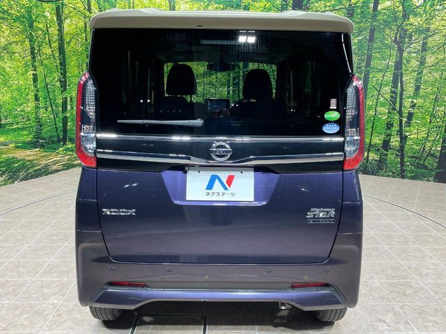 NISSAN ROOX 2021 Image 31