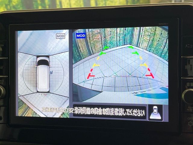 NISSAN ROOX 2021 Image 31