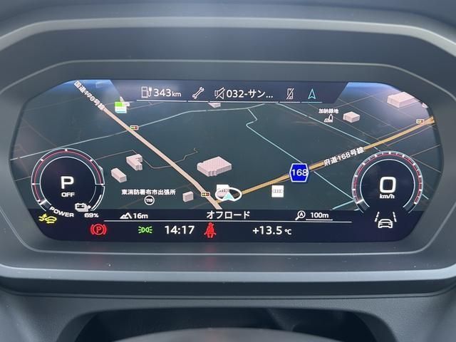 AUDI Q4 E-TRON 2024 Image 31