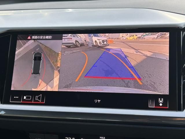 AUDI Q4 E-TRON 2024 Image 31