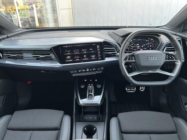 AUDI Q4 E-TRON 2024 Image 31