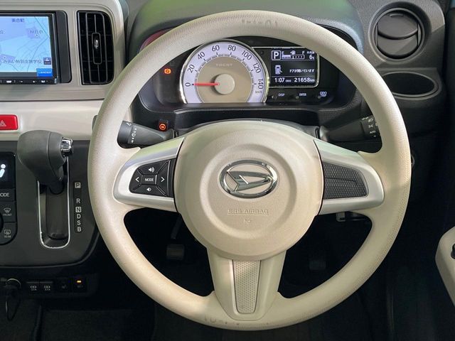 DAIHATSU MIRA TOCOT 2018 Image 31