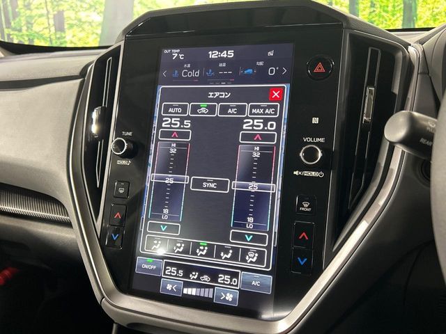 SUBARU CROSSTREK 2023 Image 31