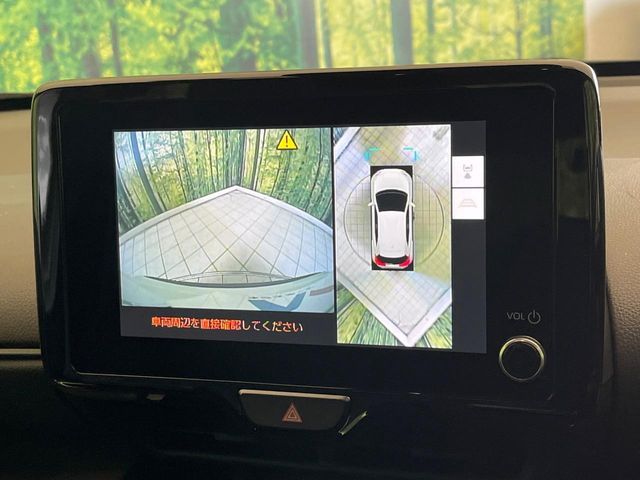 TOYOTA YARIS CROSS HYBRID 2024 Image 31