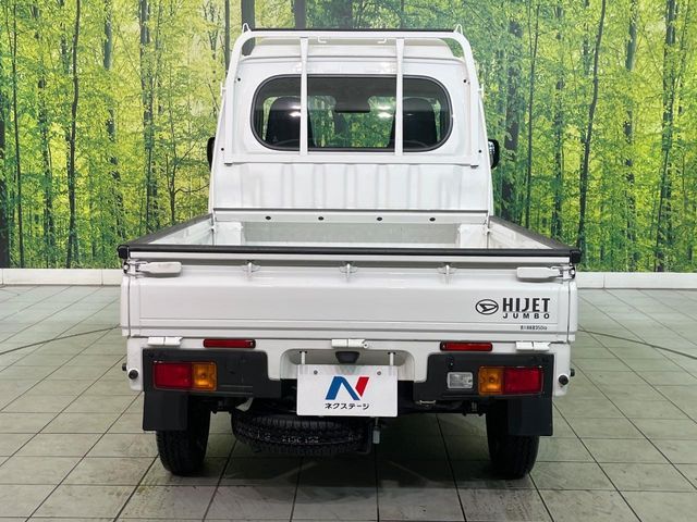 DAIHATSU HIJET TRUCK 4WD 2025 Image 31