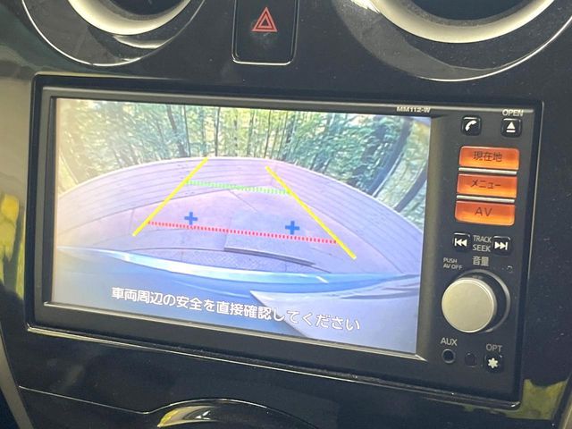 NISSAN NOTE 2013 Image 31