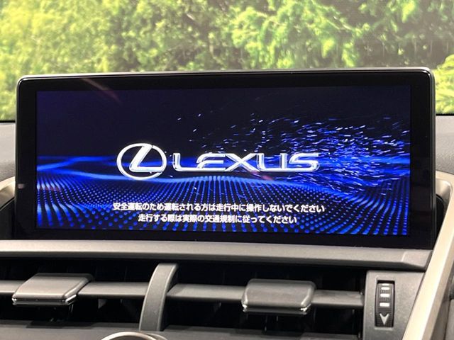 TOYOTA LEXUS NX300H 2018 Image 31