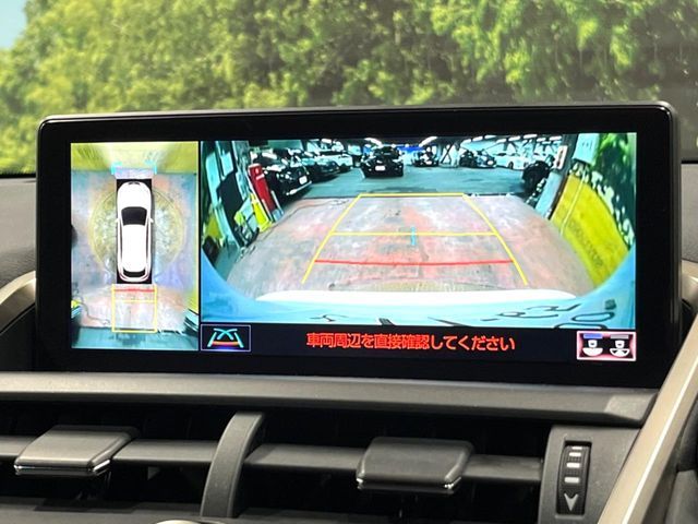 TOYOTA LEXUS NX300H 2018 Image 31