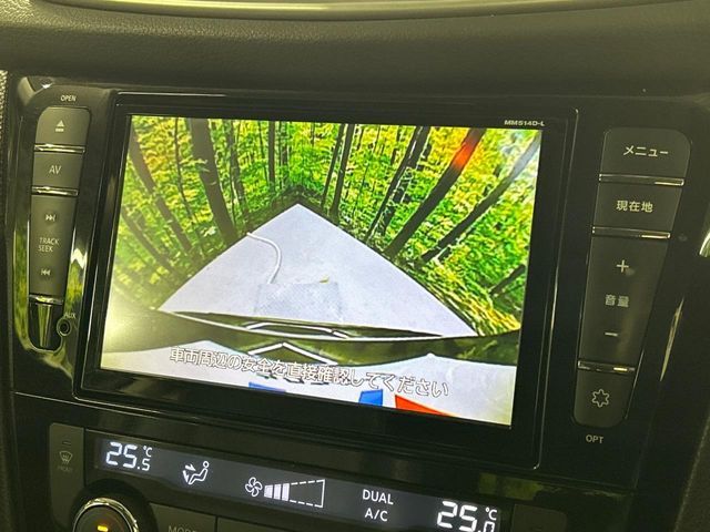 NISSAN X-TRAIL 4WD 2015 Image 31