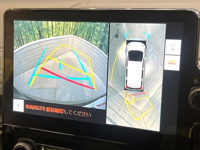 TOYOTA SIENTA 2023 Image 31