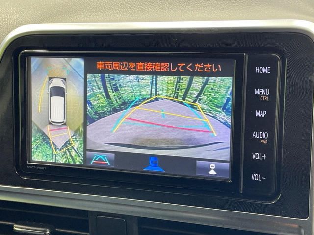 TOYOTA SIENTA HYBRID 2021 Image 31