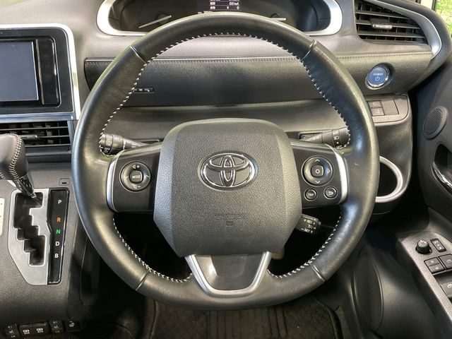 TOYOTA SIENTA HYBRID 2021 Image 31