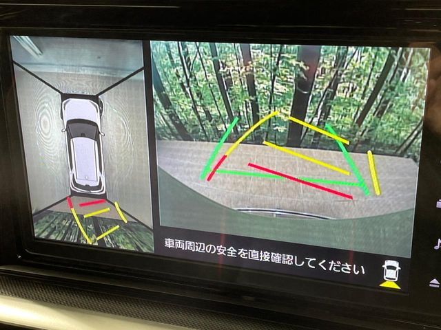 TOYOTA RAIZE HYBRID 2023 Image 31