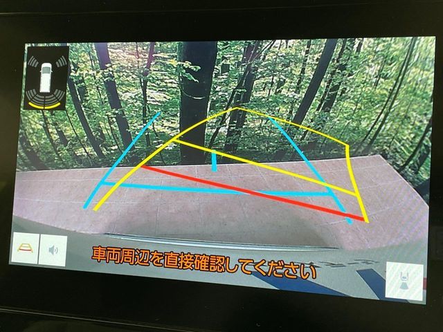 TOYOTA VOXY 2023 Image 31