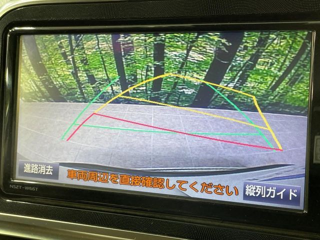 TOYOTA SIENTA HYBRID 2017 Image 31