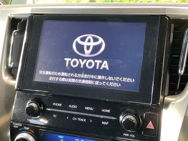 TOYOTA ALPHARD 2022 Image 31