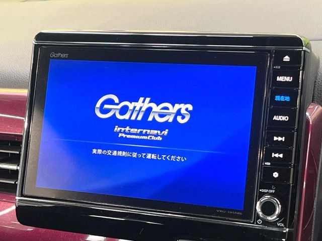 HONDA N-WGN CUSTOM 2020 Image 31