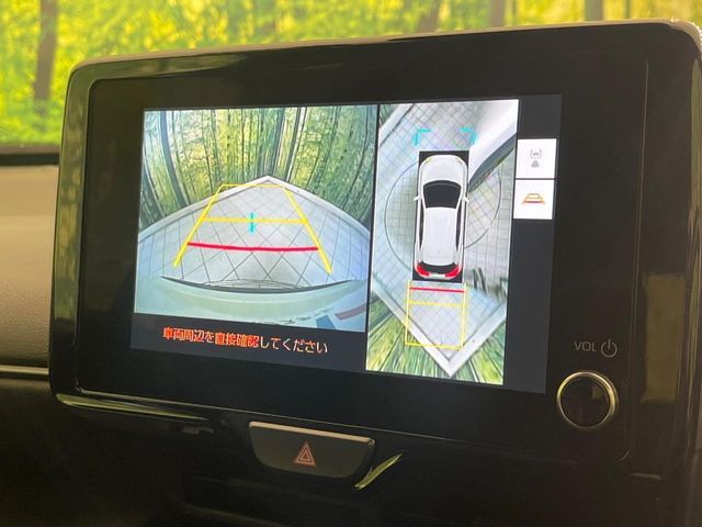 TOYOTA YARIS CROSS HYBRID 2025 Image 31