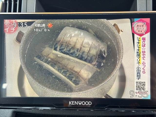 SUBARU FORESTER 2024 Image 31