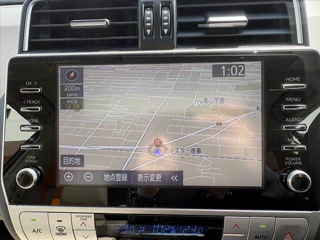 TOYOTA LANDCRUISER PRADO 2023 Image 31