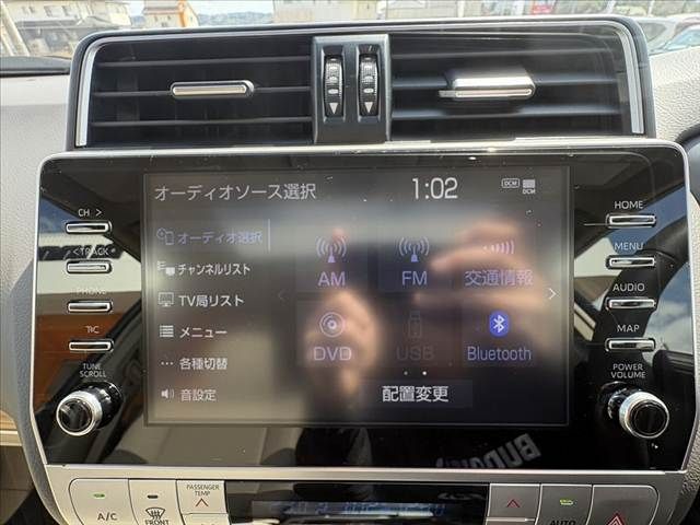 TOYOTA LANDCRUISER PRADO 2023 Image 31