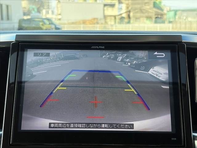 TOYOTA VELLFIRE 2016 Image 31