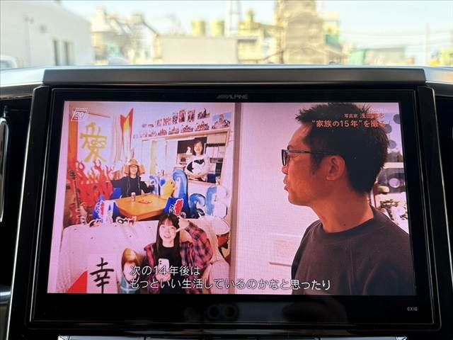 TOYOTA VELLFIRE 2016 Image 31