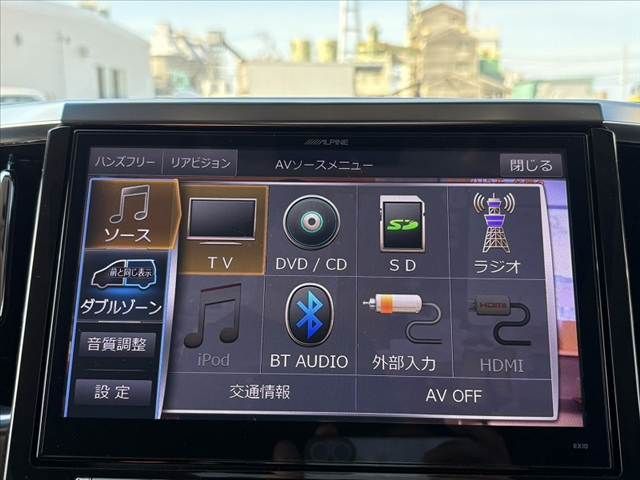TOYOTA VELLFIRE 2016 Image 31