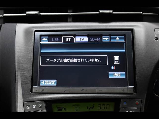 TOYOTA PRIUS 2013 Image 31
