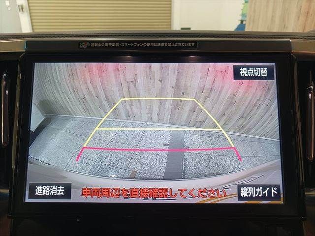 TOYOTA ALPHARD 2018 Image 31